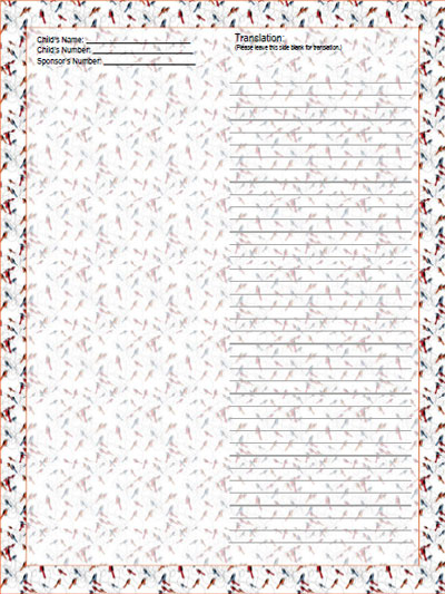 bird stationery paper for sponsored child