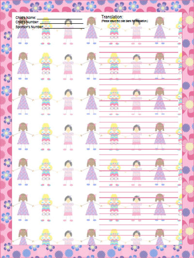 compassion free printable girly stationery